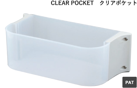 CLEAR POCKET クリアポケット